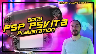 Моя PSP & PS Vita (История, топ игр)