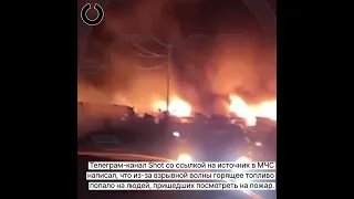 Взрыв в Махачкале - десятки погибших и сотня раненых