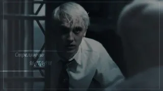 ● Draco Malfoy || Стреляю по Маглам ●