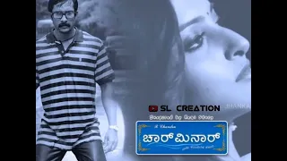 kanna neeru - charminar Prem Kumar Hari Shilpa Kannada song