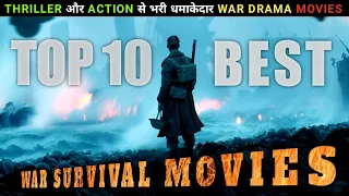 Top 10 Greatest War Action Movies Of All Time | 10 Best War Survival Movies In Hindi Netflix, Amazon