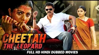 Cheetah The Leopard - HD Hindi Dubbed Movie - Venkatesh And Bhumika Chawla