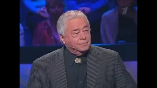 Роман Карцев - Гурман 2002