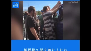 受刑者が“車上荒らし”の手口で、閉じ込められた女児救出