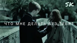 Но ты ушел туда, где небеса [sad multifandom]