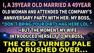 I, a 39year old married a 49year old woman and attended the company’s anniversary party with her...