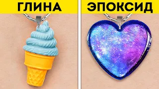 💙💍ДЕШЕВЫЕ И УДИВИТЕЛЬНЫЕ РУЧНЫЕ УКРАШЕНИЯ, КОТОРЫЕ ЗАМЕНЯТ ВАШИ ОБЫЧНЫЕ АКСЕССУАРЫ