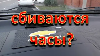 Часы Chevrolet Aveo ремонт своими руками!