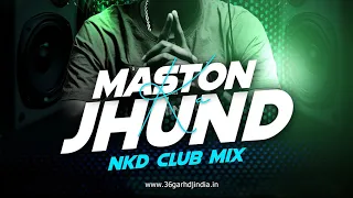 Maston Ka Jhund Full Video - Bhaag Milkha Bhaag|Farhan Akhtar|Divya Kumar|Prasoon Joshi|Nkd Club Mix