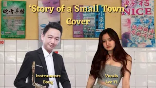 'Story of a Small Town' Cover