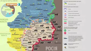 За сутки погибли двое украинских военных