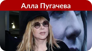 Алла Пугачева оконфузилась во время выступления с Кристиной Орбакайте