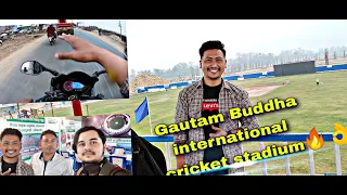 Gautam Buddha International Cricket Stadium ll Dhurmus Suntali ll shiva khadgi