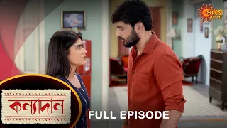 Kanyadaan - Full Episode | 19 June 2022 | Sun Bangla TV Serial | Bengali Serial