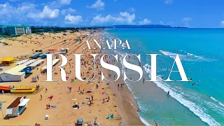 Russia | Anapa is the most beautiful coastal city on the Black Sea