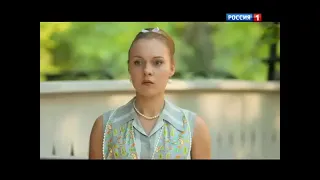 Бедные родственники. Трейлер (2012) Про СССР.