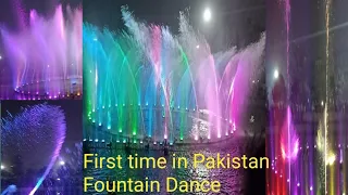 #zainqazi #fountaindance Fountain Dance// Minar.e.Pakistan //Enjoyable Music