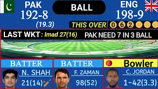 Pakistan vs England 3rd T20 Match Full Highlights | PAK VS ENG 3RD T20 Toady | Babar Azam Batting