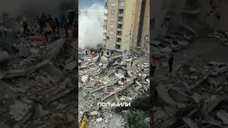 землетрясение в Турции 😭😭😭