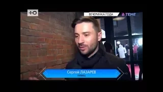 Сергей Лазарев. #ВТЕМЕ Бузова спела на плече Киркорова. Телеканал Ю от 20.04.2018г