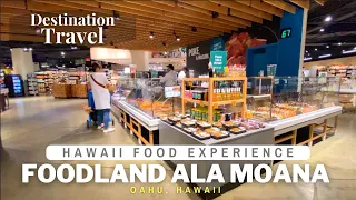 Hawaii Luxury Shopping | Foodland Ala Moana | Virtual Walking Tour | Hawaii Travel