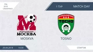 AFL18. Russia. National League. Day 1. Moskva - Tosno.