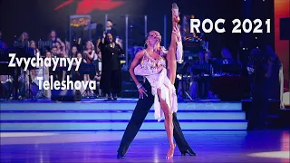 Pavel Zvychaynyy - Polina Teleshova | Rumba