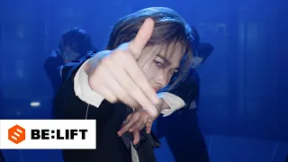 ENHYPEN (엔하이픈) 'Bite Me' Official Teaser 2