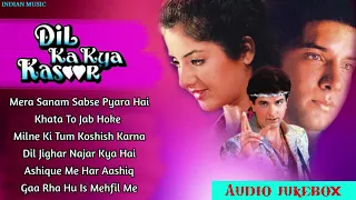 Dil Ka Kya Kasoor All Songs Jukebox | Divya Bharti, Alka Yagnik | 90's Best Songs | INDIAN MUSIC