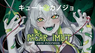 『RinRin』Pacar Imut キュートなカノジョ versi indonesia ✿ Cover