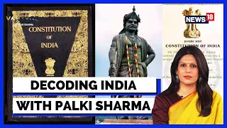 Vantage By Palki Sharma | Indian History, Kingdoms And Indian Constitution | English News | News18