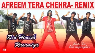 Afreen Tera Chehra Remix | Red | Bhola Sir | Bhola Dance Group Sam & Dance Group Dehri On Sone Bihar