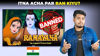 Aakhir Kyu Ramayana: The Legend of Prince Rama Ko INDIA me BAN Kar Diya Tha?