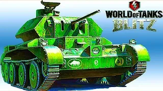 ЛЮТАЯ ИМБА ДЛЯ ПОДНЯТИЯ СТАТЫ WOT BLITZ ПОДДЕРЖИТЕ ИГРЫ СО ЗРИТЕЛЯМИ!!!