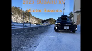 2023年シーズン、雪道走行のインプレ。ピレリスタッドレス（アイスアシンメトリコ+）の性能は？　夏タイヤ（ミシュラン　SUV+）に交換でトレッド面のチェックも。スバルXV