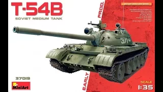 Kit Review: MiniArt T-54B Early Production 37019