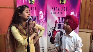 Kanak Di Raakhi/ Do lacchian/ cover by Tanishq kaur n Gurkirat