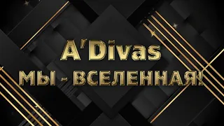Отчетный концерт клубного формирования “A’Divas”