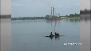 На Дніпропетровщині з води дістали тіла чотирьох людей