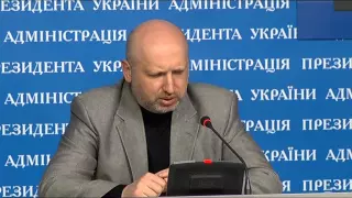 О. Турчинов: У 2015 році витрати на безпеку і оборону складуть 5% ВВП.
