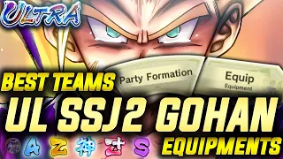 BEST TEAMS & EQUIPMENTS FOR ULTRA SSJ2 GOHAN! (Dragon Ball Legends)