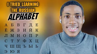 I TRIED LEARNING THE RUSSIAN ALPHABET || FOREIGN REACT