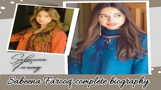 Sabeena farooq biography || All dramas || Family, education || Misbah's Voice