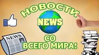 Безопасность детей в период летних каникул обсудили на областном родительском собрании...