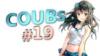 BEST COUBs #19 | anime COUBs / memes /gif | game COUBs | | Funny complication |