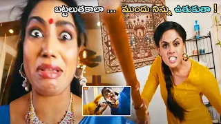 Allari Naresh And Karthika Nair Telugu Movie Interesting Scene || Bomma Blockbusters