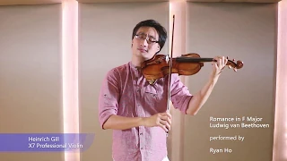 Heinrich Gill X7 小提琴 Violin Demo 示範