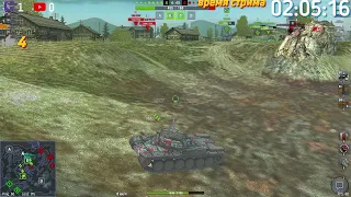 ИГРАЮ  В  World of Tanks Blitz стрим