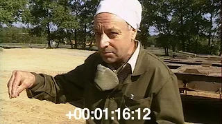 Чернобыльская АЭС. Опалубка для cаркофага. 1986.06