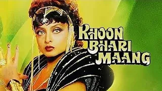 Khoon Bhari Maang (1988) Rekha , Kabir Bedi , Sonu Walia ll Full Movie Facts And Review